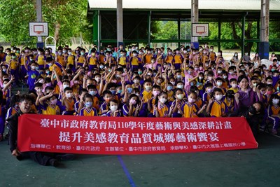 深耕美感教育  中市教育局邀2千多名師生共賞戲劇