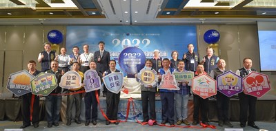 打造友善職場  中市府職安論壇200名產官學者探討安全工作環境