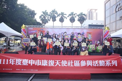 精神康復者才藝表演今登場 中市衛生局：展現陽光自信