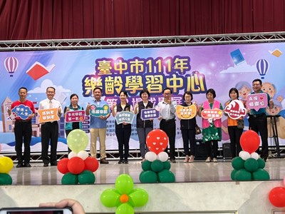 學到老、活到好！ 中市樂齡學習中心第3場成果展今登場