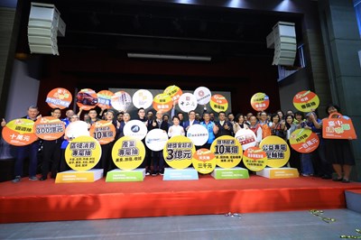 緊追第一屆總成績！ 台中購物節16天暖身登錄消費總金額近25億