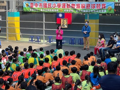 中市國小普及化運動班際躲避球總決賽  月眉國小再蟬聯四、五年級雙料冠軍