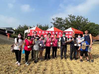 蘿蔔撒播活動啟動
