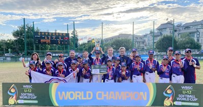 WBSC U12壘球世界盃中華隊二連霸