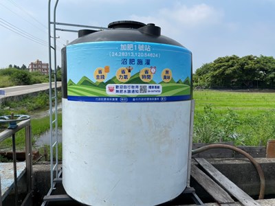 中市首創免費沼液加肥站 試用口碑佳 歡迎農民踴躍申請