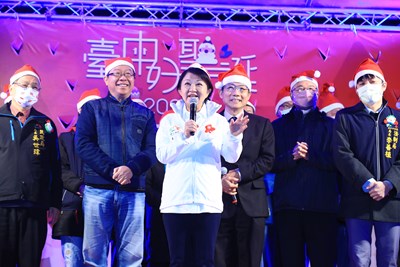 台中市政府民政局舉辦的「2022台中好聖誕-愛邸家」平安夜聖誕晚會