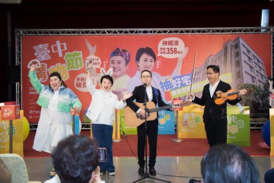 把握送件時間! 台中購物節兌獎補件至1月15日