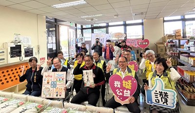 感謝會計師公會延續12年的善心,照顧原住民及弱勢關懷戶