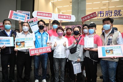 台中市制定「臺中市外送平台業者管理自治條例」,並自111年下半年起陸續公布施行。