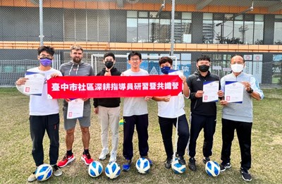 中市扎根推廣迷你足球,專業指導員啟動