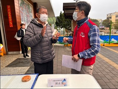 大甲地所巡迴展地政文物 手遊體驗寓教於樂