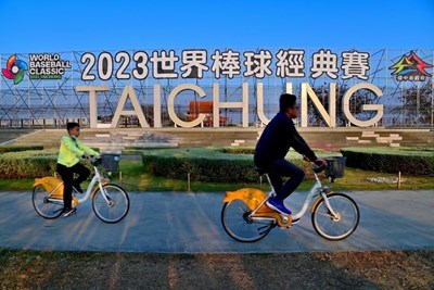 迎接2023棒球經典賽  筏子溪地景藝術火熱亮燈  一起為中華隊加油