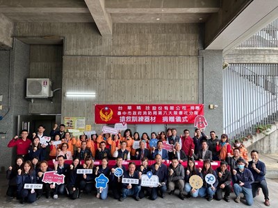 台華精技捐多功能消防訓練架 提升中市消防員救災能量