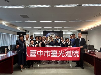 中市台光道院大愛無疆,攜手市府關懷弱勢