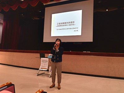 教育局劉姵君專門委員致詞