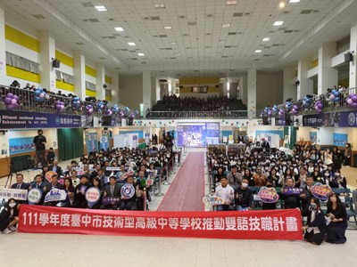 全體大合照