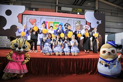 由台中市政府指導,中華動漫出版同業協進會舉辦的第二屆台中國際動漫節今(1)日開幕,連四天在烏日台中國際展覽館熱鬧登場。