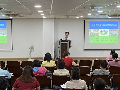促進勞資和諧共創雙贏 中市府4月21日辦勞資會議宣導會