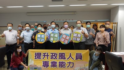 「專業躍進 誠長共榮」工作成長圈，正式啟動！