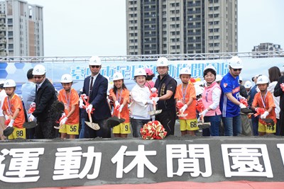 全國首座國際級足球園區盛大開工 盧市長:推動台中接軌世界!