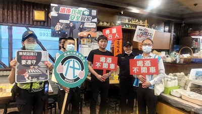 酒後代駕安全無價 市府前進飲酒場所持續宣導獲民眾認可