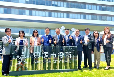 大阪府貝塚市建市80周年 中市民政局率團祝賀