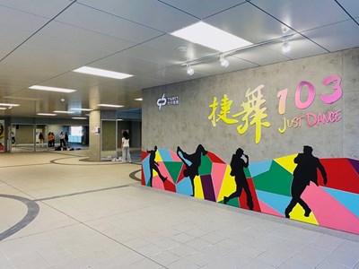 「捷舞103」位於台中捷運舊社站1樓。