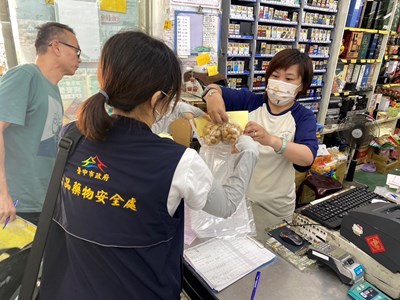 食安處抽驗加工製品檢驗防腐劑