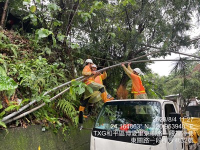 中颱卡努影響中部山區降豪大雨 台中和平區宣布下午停班停課