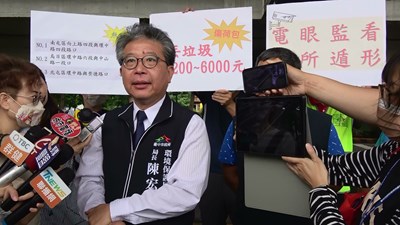 中市「電眼」科技執法 位移偵測功能神助攻