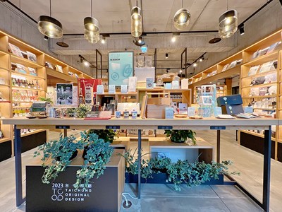 2023 TCOD台中原創選品於8月6至19日在TSUTAYA BOOKSTORE台中市政店展售