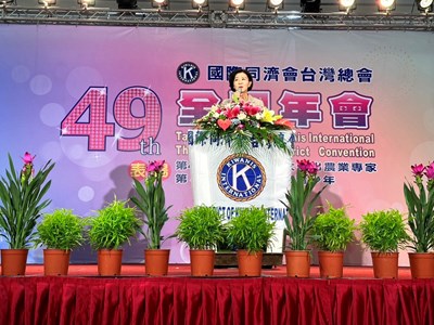 王副市長感謝同濟會關懷社會  恭賀得獎的農業專家及傑出學子