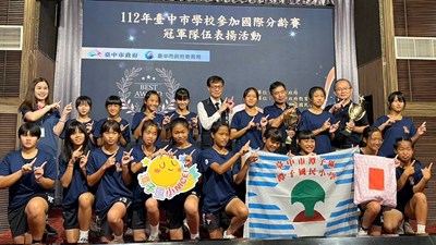 潭子國小女子手球隊包辦「2023年斯洛維尼亞科佩國際手球分齡賽」U12及U11雙料冠軍