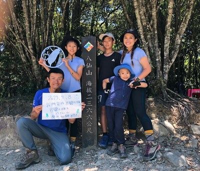 一家人完登八仙山，年紀最小僅五歲   照片提供者：陳怡靜