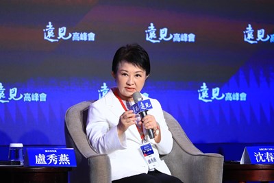 女力闖出影響力！遠見專題論壇登場   盧市長疾呼：鼓勵女性參政