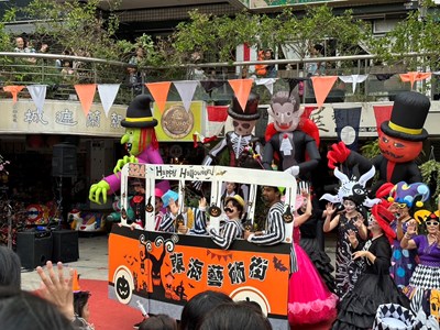 東海國際藝術節 萬聖搗蛋特攻隊藝術街大集合