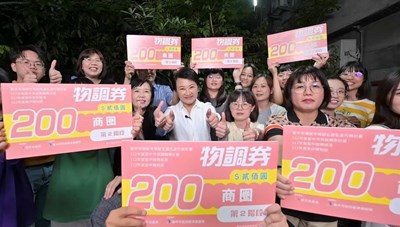 盧市長與經發局同仁合拍宣導影片