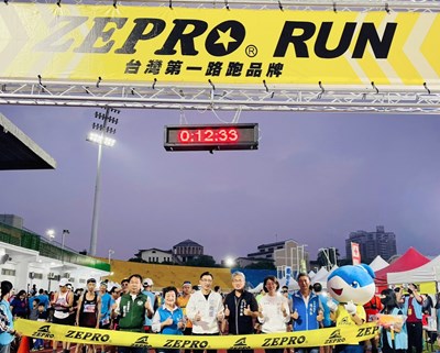 「2023 ZEPRO RUN 全國半程馬拉松」臺中豐原登場 3000名跑友響應帶動城市運動風氣!