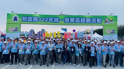 運動做公益 統一發票盃路跑臺中中央公園熱鬧登場