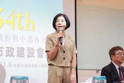 王副市長出席第34次推動市政建設會議