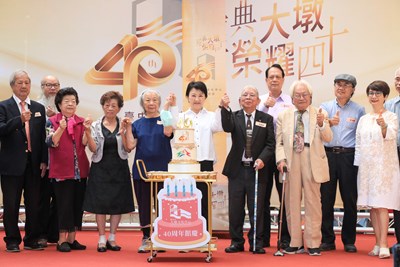 大墩40周年館慶  千人分享特製蛋糕  盧市長：感謝幕後功臣奉獻