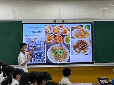 北屯國小學生以KetNoye製作介紹台北經典美食簡報