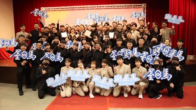 112年度臺中市幸福職場表揚典禮-1